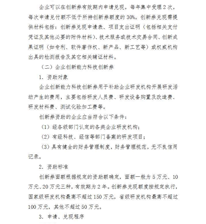 图片11.png