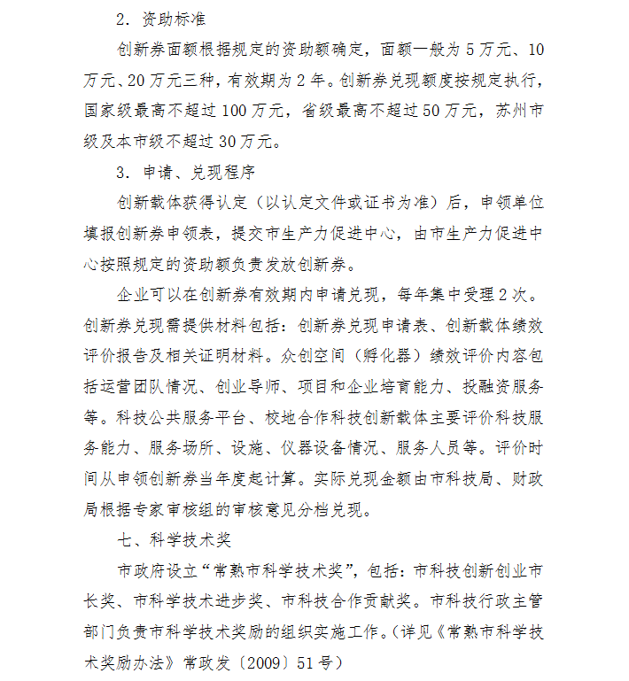 图片13.png